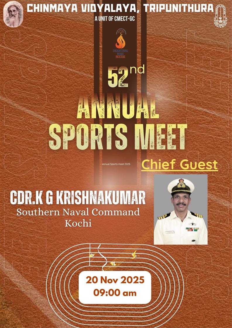 52 Annual Sports Meet 2025