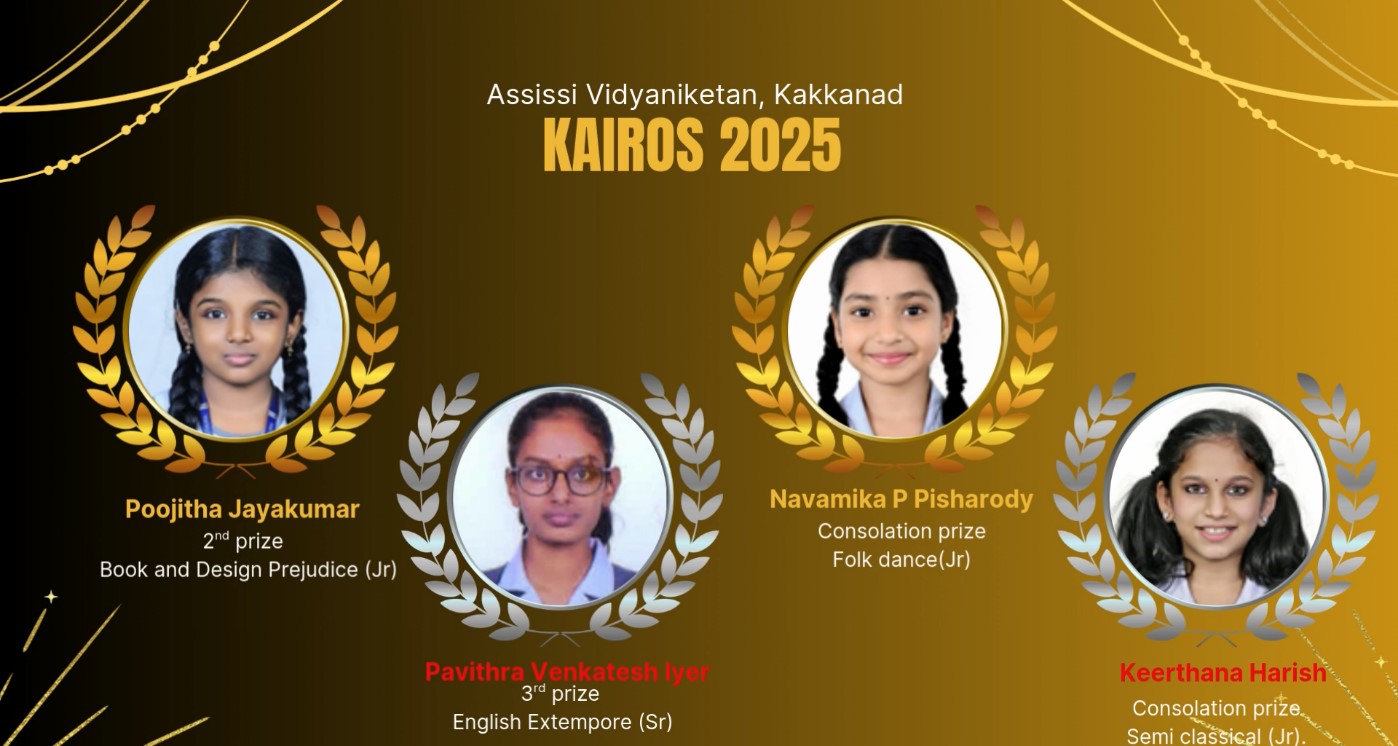 KAIROS 2025
