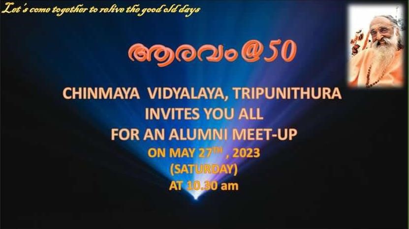 AARAVAM@50-ALUMNI MEET 2023