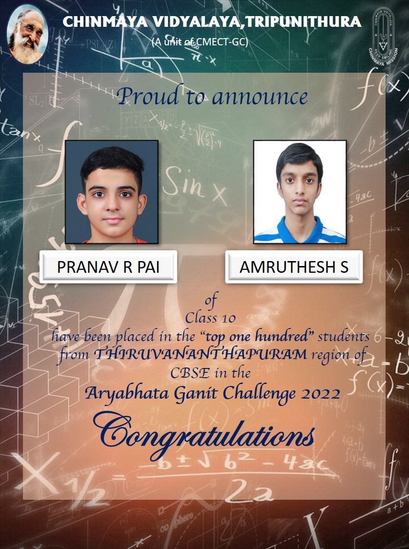 ARYABHATTA GANIT CHALLENGE 2022-TOP 100 STUDENTS