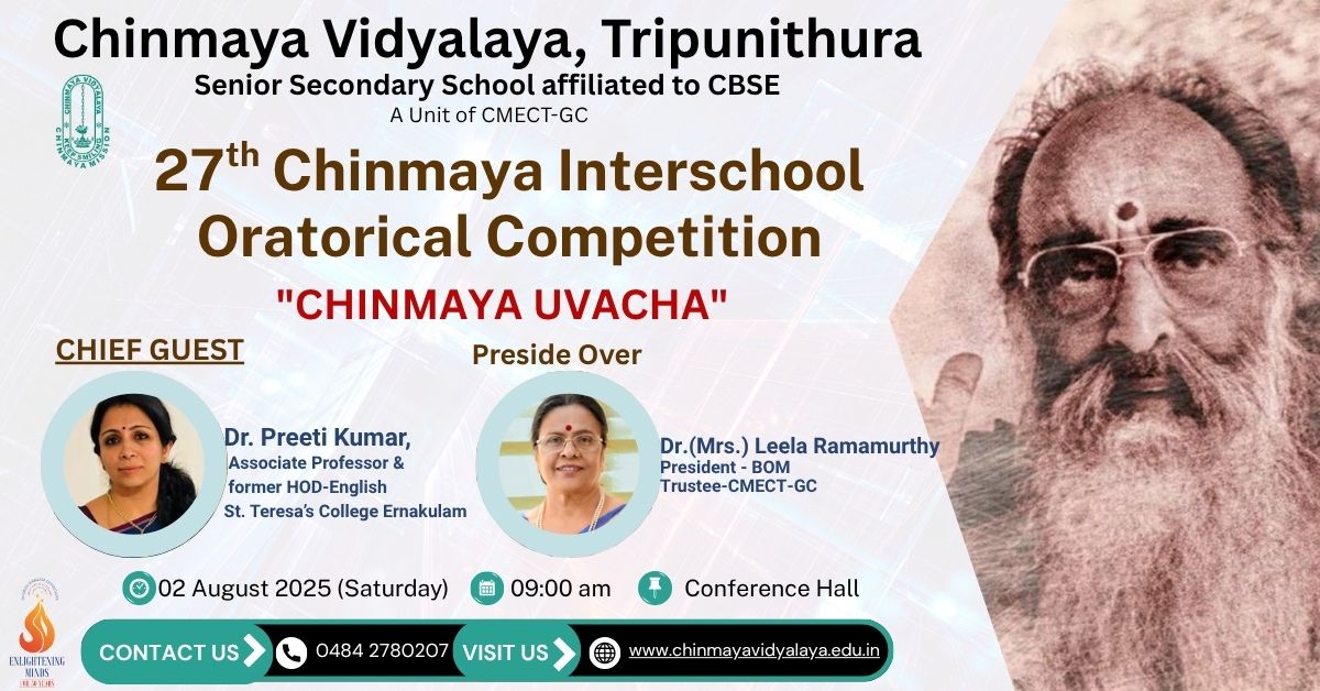27TH Chinmaya Interschool Oratorical Competition- Chinmaya Uvacha